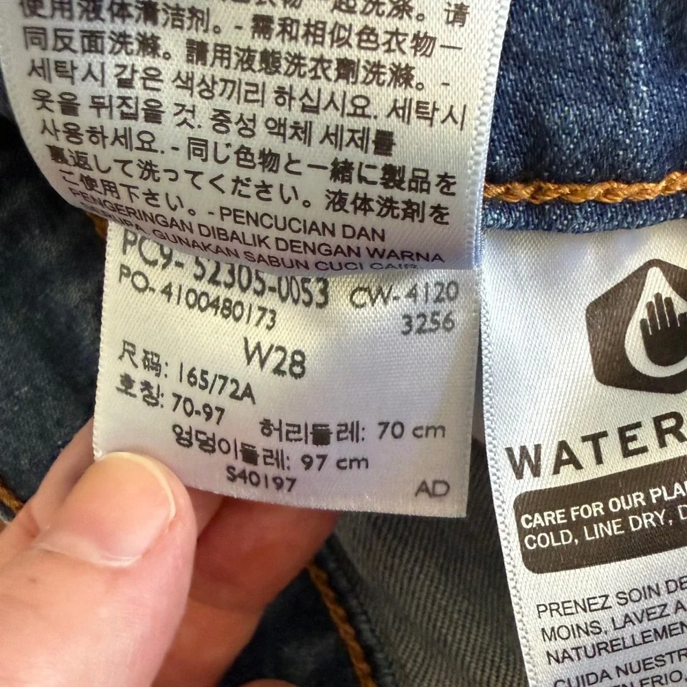 Levis Wedgie Skinny Jeans‎ Womens W28 Blue High Rise Button Fly Denim Classic